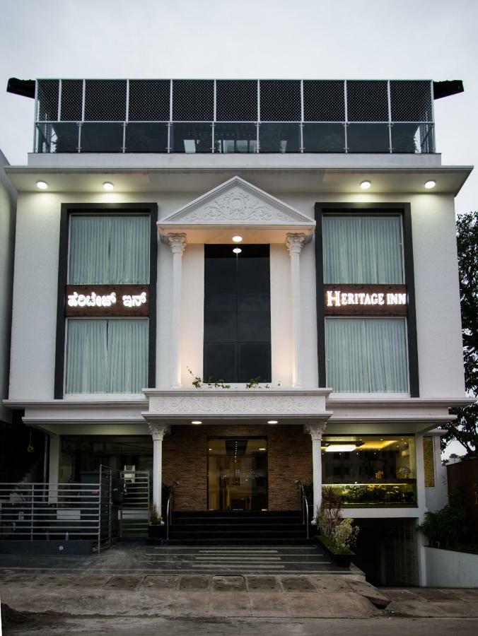 Heritage Inn ไมซอร์ ภายนอก รูปภาพ