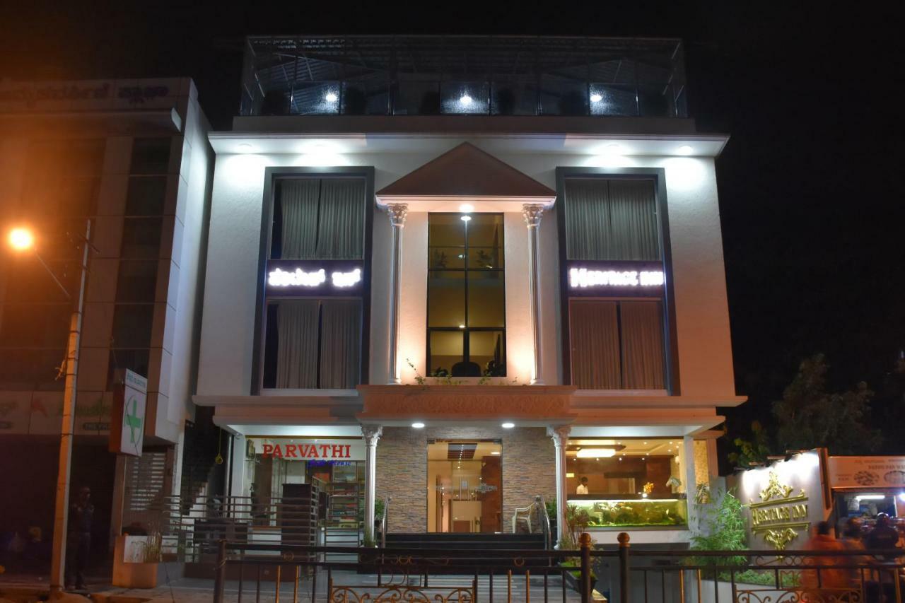 Heritage Inn ไมซอร์ ภายนอก รูปภาพ