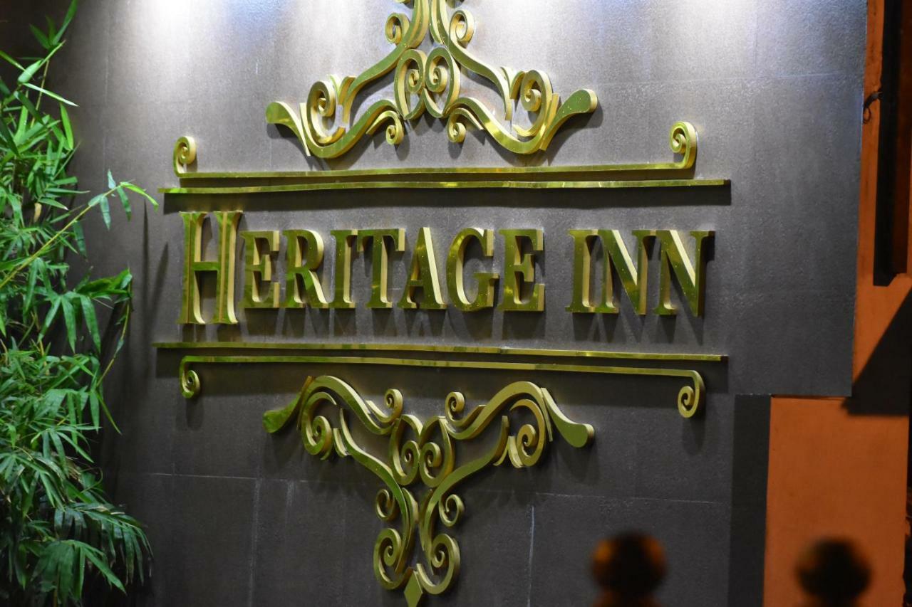 Heritage Inn ไมซอร์ ภายนอก รูปภาพ